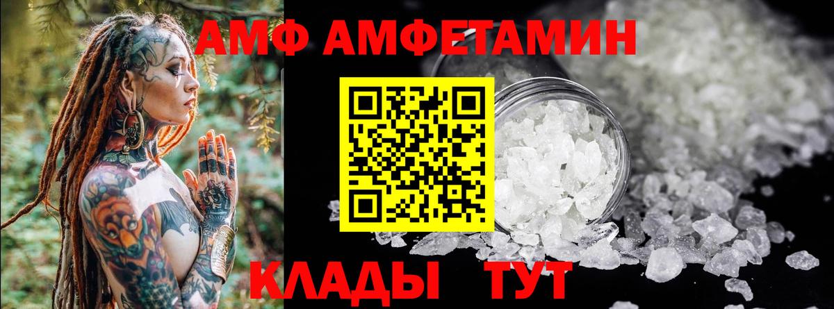LSD-25  Карпинск  Мефедрон кристаллы  Меф МЯУ МЯУ  Вход с VPN  ГАШИШ  Бошки Шишки 