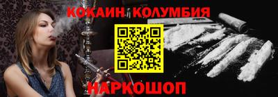 mdpv Краснокаменск