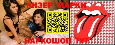 ALPHA PVP Краснодар