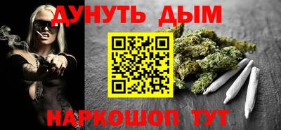 крисы Краснознаменск