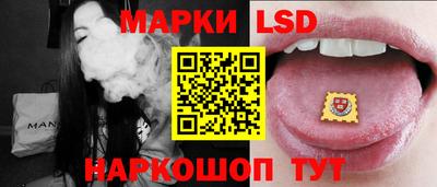 крисы Краснознаменск