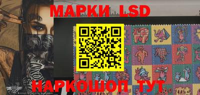 ALPHA PVP Краснодар