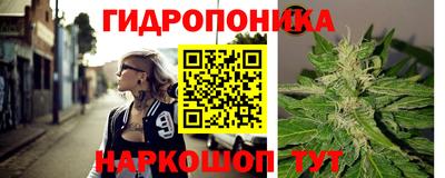 ALPHA PVP Краснодар