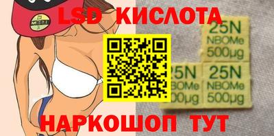 ALPHA PVP Краснодар