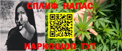 mdpv Краснокаменск