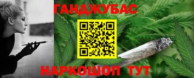 ALPHA PVP Краснодар