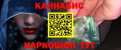 крисы Краснознаменск
