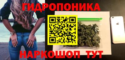 ALPHA PVP Краснодар