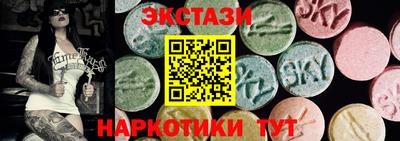 mdpv Краснокаменск