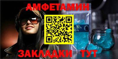 крисы Краснознаменск