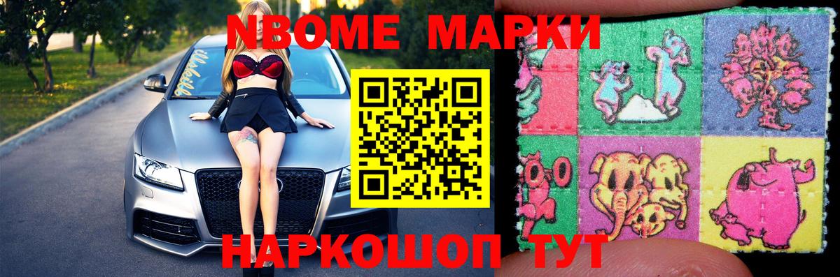 Лсд 25 экстази кислота Карпинск