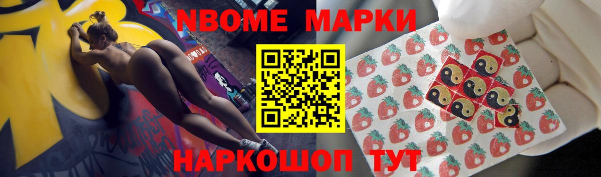 Лсд 25 экстази ecstasy  ЛСД экстази кислота  Вход с VPN  Карпинск 
