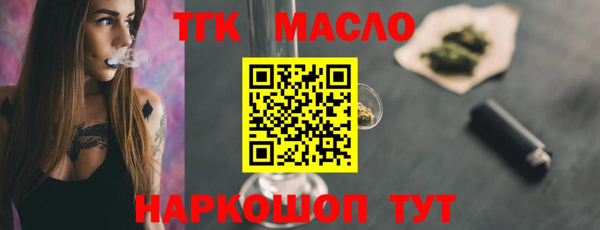 МЕТАДОН Карпинск